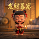 myfamilytree家谱制作软件